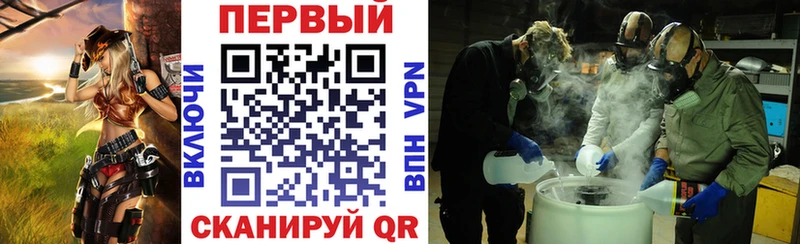 Amphetamine 97% Агидель