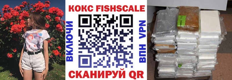 где купить Агидель Кокаин Боливия