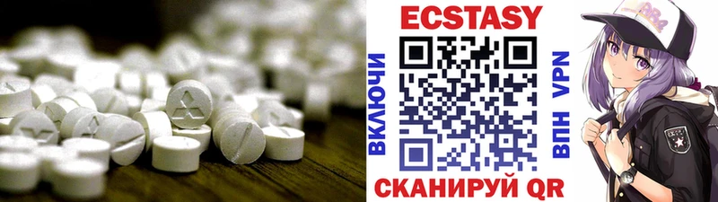 KRAKEN ТОР  Агидель  Экстази 300 mg  как найти закладки 