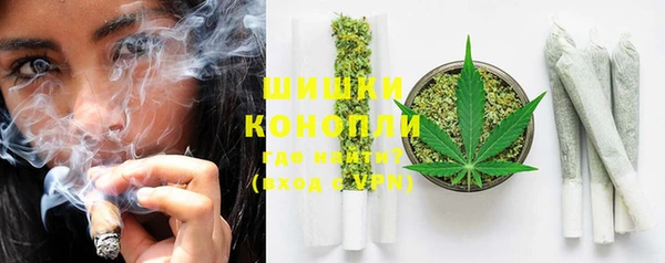 мефедрон Абаза
