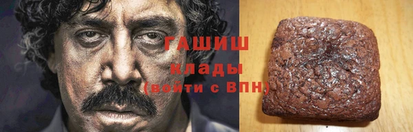 мет Абдулино