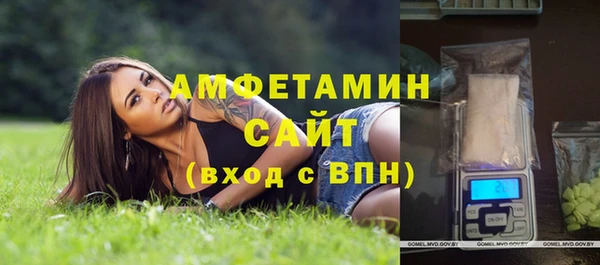 мет Абдулино