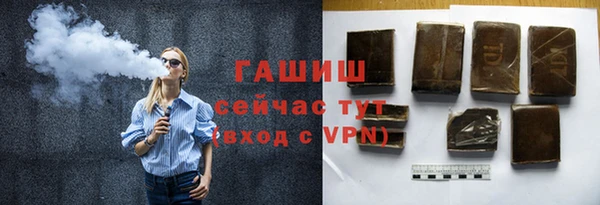 мет Абдулино