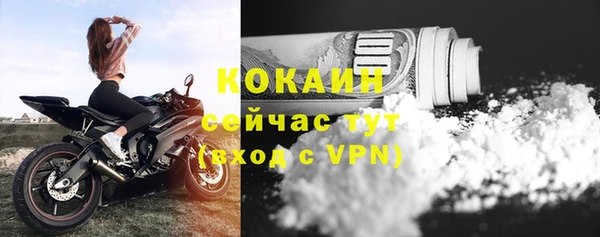 мет Абдулино