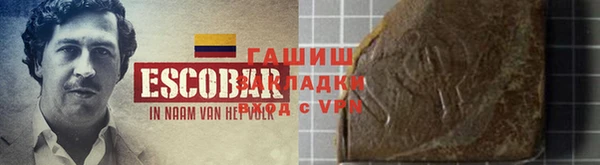 мефедрон Абаза