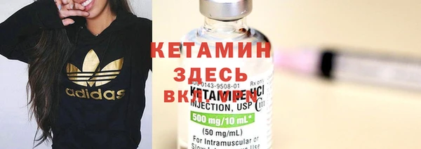 мет Абдулино