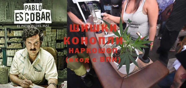 мет Абдулино