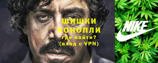 мет Абдулино