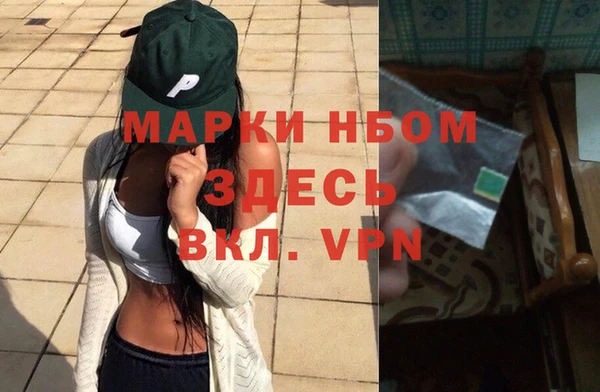 мет Абдулино